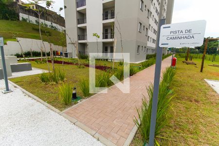 Apartamento à venda com 35m², 2 quartos e sem vaga Apartamento à venda com 35m², 2 quartos e sem vagaPista de Caminhada