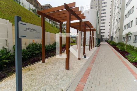Apartamento à venda com 35m², 2 quartos e sem vaga Apartamento à venda com 35m², 2 quartos e sem vagaRedário