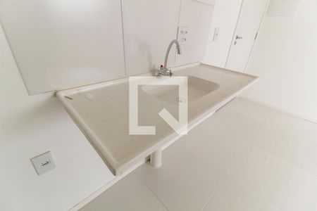 Apartamento à venda com 35m², 2 quartos e sem vaga Apartamento à venda com 35m², 2 quartos e sem vagaCozinha e Área de Serviço