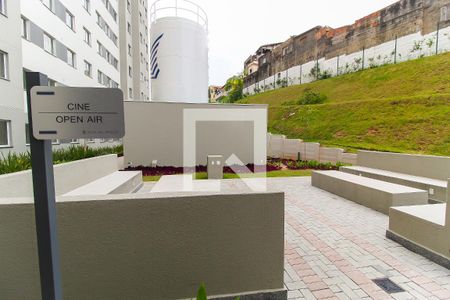 Apartamento à venda com 35m², 2 quartos e sem vaga Apartamento à venda com 35m², 2 quartos e sem vagaCinema ao ar livre