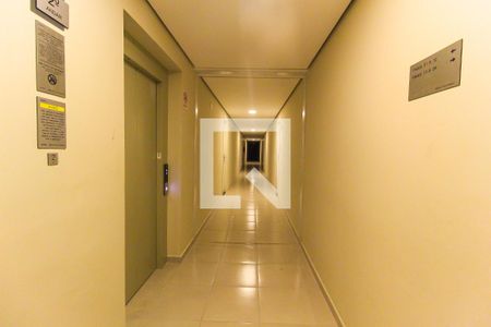 Apartamento à venda com 35m², 2 quartos e sem vaga Apartamento à venda com 35m², 2 quartos e sem vagaHall