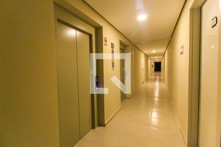 Apartamento à venda com 35m², 2 quartos e sem vaga Apartamento à venda com 35m², 2 quartos e sem vagaHall
