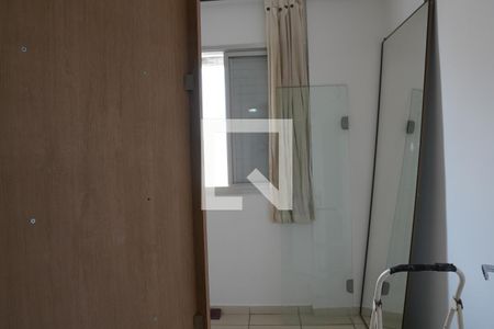 Quarto 1  de apartamento para alugar com 2 quartos, 49m² em Pinheiros, São Paulo