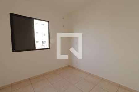 Quarto 1 de apartamento para alugar com 2 quartos, 43m² em Planalto Verde, Ribeirão Preto