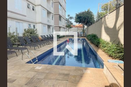 Apartamento à venda com 63m², 2 quartos e 1 vaga Apartamento à venda com 63m², 2 quartos e 1 vagaÁrea comum - Piscina