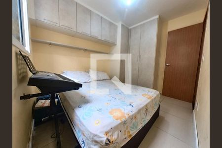Quarto 1 de apartamento para alugar com 2 quartos, 44m² em Jardim Iris, São Paulo