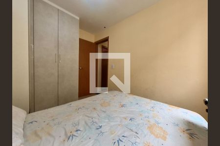Quarto 1 de apartamento para alugar com 2 quartos, 44m² em Jardim Iris, São Paulo