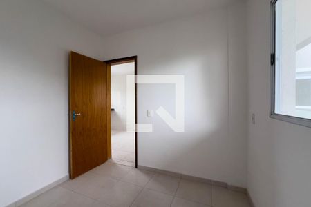 Apartamento à venda com 89m², 2 quartos e 1 vagaQuarto 1