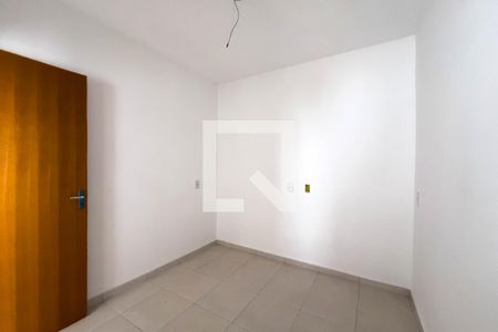 Apartamento à venda com 89m², 2 quartos e 1 vagaQuarto 2