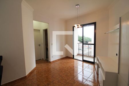 Apartamento para alugar com 63m², 2 quartos e 1 vagaSala de Estar/Jantar