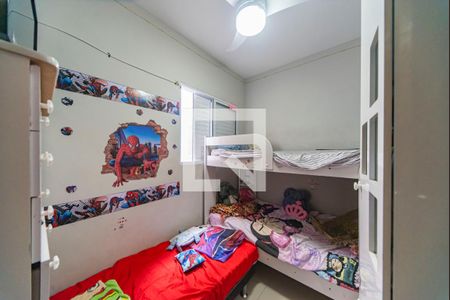 Quarto 2 de apartamento à venda com 2 quartos, 90m² em Vila Cecília Maria, Santo André