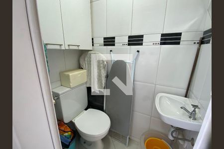 Apartamento à venda com 60m², 2 quartos e 1 vaga Apartamento à venda com 60m², 2 quartos e 1 vagaBanheiro de serviço