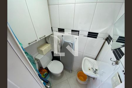 Apartamento à venda com 60m², 2 quartos e 1 vaga Apartamento à venda com 60m², 2 quartos e 1 vagaBanheiro de serviço