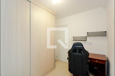 Apartamento para alugar com 58m², 2 quartos e 1 vaga Apartamento para alugar com 58m², 2 quartos e 1 vagaQuarto 1