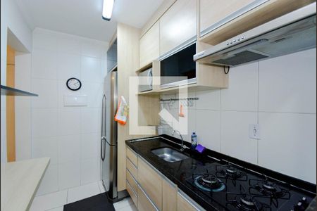 Apartamento para alugar com 58m², 2 quartos e 1 vaga Apartamento para alugar com 58m², 2 quartos e 1 vagaCozinha