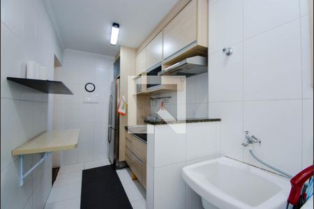 Apartamento para alugar com 58m², 2 quartos e 1 vaga Apartamento para alugar com 58m², 2 quartos e 1 vagaÁrea de Serviço