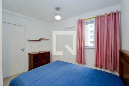 Apartamento para alugar com 58m², 2 quartos e 1 vaga Apartamento para alugar com 58m², 2 quartos e 1 vagaQuarto 2 - Suíte
