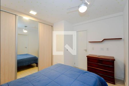 Apartamento para alugar com 58m², 2 quartos e 1 vaga Apartamento para alugar com 58m², 2 quartos e 1 vagaQuarto 2 - Suíte