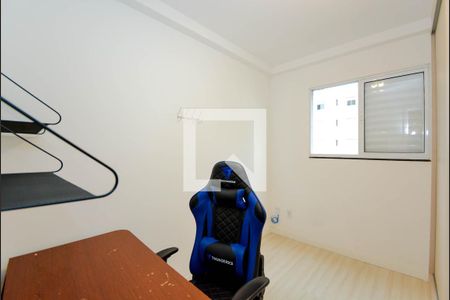 Apartamento para alugar com 58m², 2 quartos e 1 vaga Apartamento para alugar com 58m², 2 quartos e 1 vagaQuarto 1