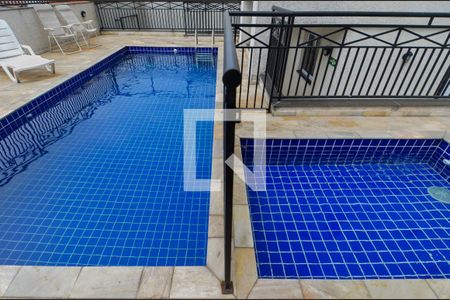 Apartamento para alugar com 58m², 2 quartos e 1 vaga Apartamento para alugar com 58m², 2 quartos e 1 vagaÁrea comum - Piscina