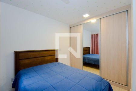 Apartamento para alugar com 58m², 2 quartos e 1 vaga Apartamento para alugar com 58m², 2 quartos e 1 vagaQuarto 2 - Suíte