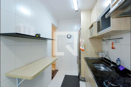 Apartamento para alugar com 58m², 2 quartos e 1 vaga Apartamento para alugar com 58m², 2 quartos e 1 vagaCozinha