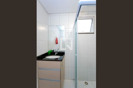 Apartamento para alugar com 58m², 2 quartos e 1 vaga Apartamento para alugar com 58m², 2 quartos e 1 vagaBanheiro da Suíte