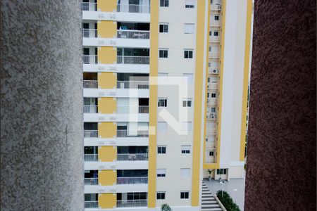 Apartamento para alugar com 58m², 2 quartos e 1 vaga Apartamento para alugar com 58m², 2 quartos e 1 vagaVista da Suíte