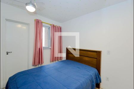 Apartamento para alugar com 58m², 2 quartos e 1 vaga Apartamento para alugar com 58m², 2 quartos e 1 vagaQuarto 2 - Suíte