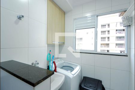 Apartamento para alugar com 58m², 2 quartos e 1 vaga Apartamento para alugar com 58m², 2 quartos e 1 vagaÁrea de Serviço