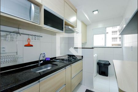 Apartamento para alugar com 58m², 2 quartos e 1 vaga Apartamento para alugar com 58m², 2 quartos e 1 vagaCozinha