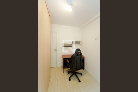 Apartamento para alugar com 58m², 2 quartos e 1 vaga Apartamento para alugar com 58m², 2 quartos e 1 vagaQuarto 1