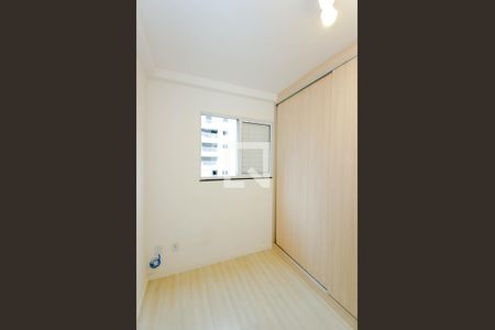 Apartamento para alugar com 58m², 2 quartos e 1 vaga Apartamento para alugar com 58m², 2 quartos e 1 vagaQuarto 1