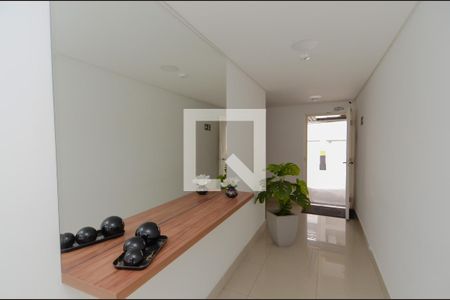 Apartamento para alugar com 58m², 2 quartos e 1 vaga Apartamento para alugar com 58m², 2 quartos e 1 vagaHall Social