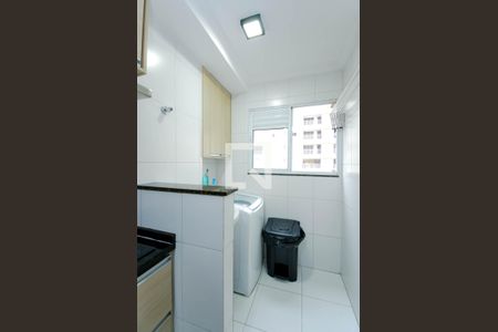 Apartamento para alugar com 58m², 2 quartos e 1 vaga Apartamento para alugar com 58m², 2 quartos e 1 vagaÁrea de Serviço