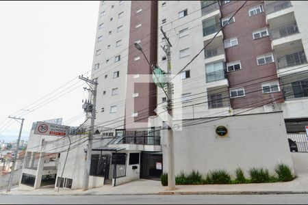 Apartamento para alugar com 58m², 2 quartos e 1 vaga Apartamento para alugar com 58m², 2 quartos e 1 vagaFachada do Condomínio