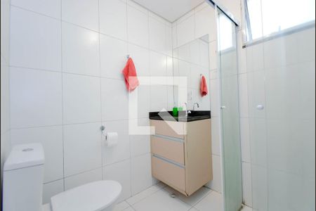 Apartamento para alugar com 58m², 2 quartos e 1 vaga Apartamento para alugar com 58m², 2 quartos e 1 vagaBanheiro da Suíte
