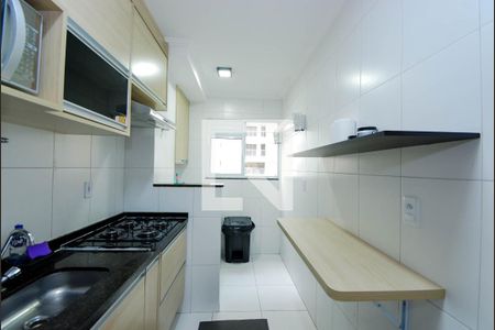 Apartamento para alugar com 58m², 2 quartos e 1 vaga Apartamento para alugar com 58m², 2 quartos e 1 vagaCozinha