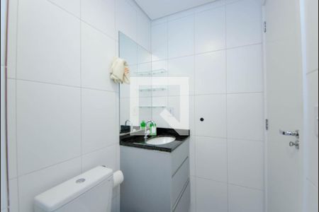 Apartamento para alugar com 58m², 2 quartos e 1 vaga Apartamento para alugar com 58m², 2 quartos e 1 vagaBanheiro Social