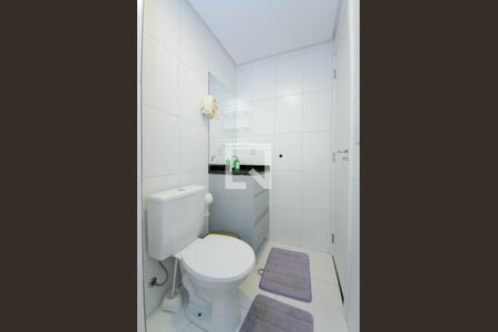 Apartamento para alugar com 58m², 2 quartos e 1 vaga Apartamento para alugar com 58m², 2 quartos e 1 vagaBanheiro Social