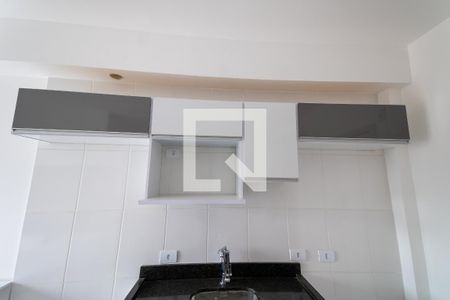 Apartamento para alugar com 31m², 1 quarto e sem vaga Apartamento para alugar com 31m², 1 quarto e sem vagaQuarto / Cozinha