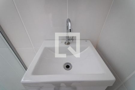 Apartamento para alugar com 31m², 1 quarto e sem vaga Apartamento para alugar com 31m², 1 quarto e sem vagaBanheiro