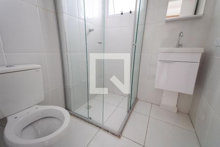 Apartamento para alugar com 31m², 1 quarto e sem vaga Apartamento para alugar com 31m², 1 quarto e sem vagaBanheiro