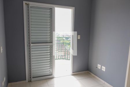 Apartamento à venda com 77m², 3 quartos e 2 vagas Apartamento à venda com 77m², 3 quartos e 2 vagasQuarto 3 - Suíte