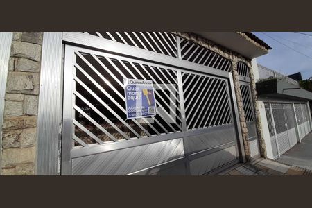 Casa à venda com 284m², 6 quartos e 3 vagas Casa à venda com 284m², 6 quartos e 3 vagasPlaquinha QA instalada