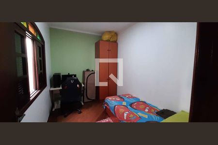 Casa à venda com 284m², 6 quartos e 3 vagas Casa à venda com 284m², 6 quartos e 3 vagasQuarto 2