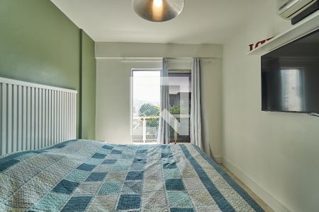 Apartamento à venda com 71m², 2 quartos e 1 vaga Apartamento à venda com 71m², 2 quartos e 1 vagaQuarto 2