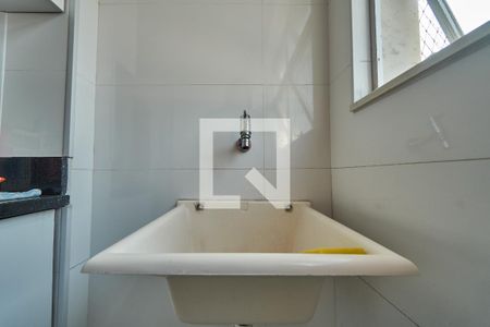 Apartamento à venda com 71m², 2 quartos e 1 vaga Apartamento à venda com 71m², 2 quartos e 1 vagaÁrea de Serviço
