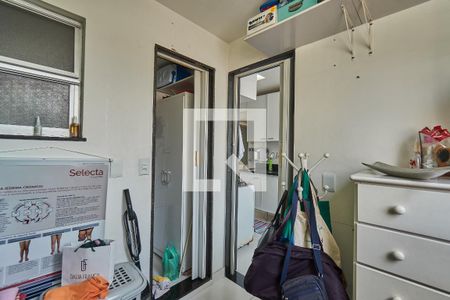 Apartamento à venda com 71m², 2 quartos e 1 vaga Apartamento à venda com 71m², 2 quartos e 1 vagaQuarto de Serviço