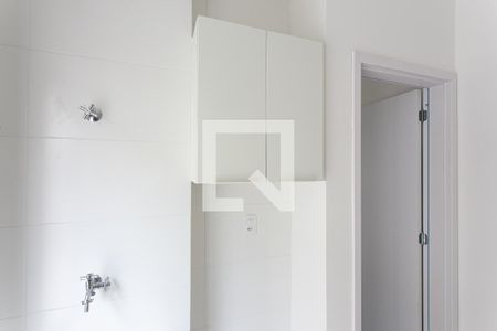 Apartamento para alugar com 41m², 2 quartos e sem vaga Apartamento para alugar com 41m², 2 quartos e sem vagaÁrea de Serviço